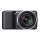 Aparat Sony NEX-3KB